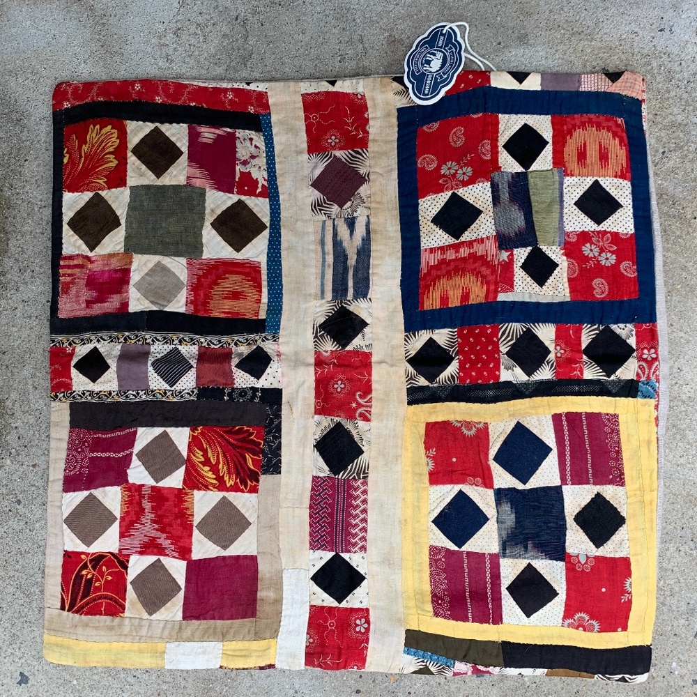 John Robshaw Vintage Patched Pillow cover